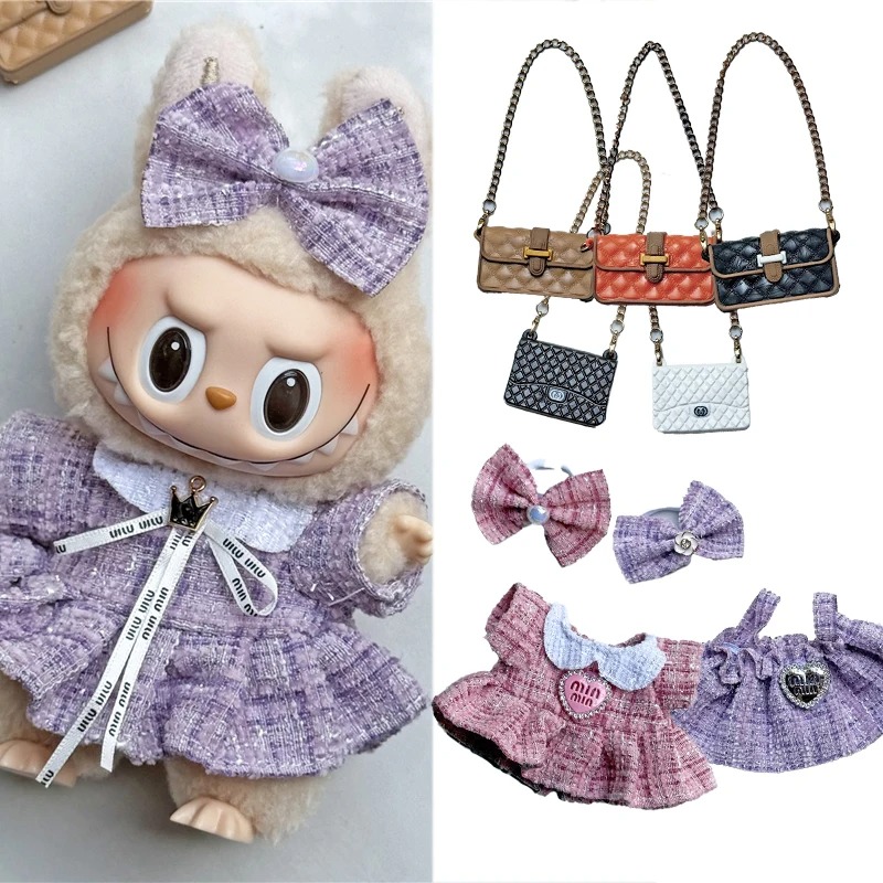 Baby Clothing Usa - 15 17 سنتيمتر ل Labubu دمية