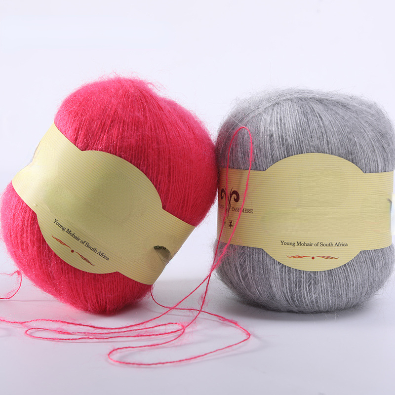 Baby Clothing High End - 50 جرام سوبر طفل الموهير الغزل