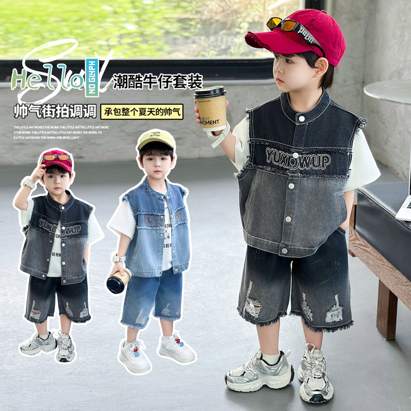 طقم صيفي عالي الجودة من 3 قطع  - مراجعة Baby Clothing High Quality وسعره