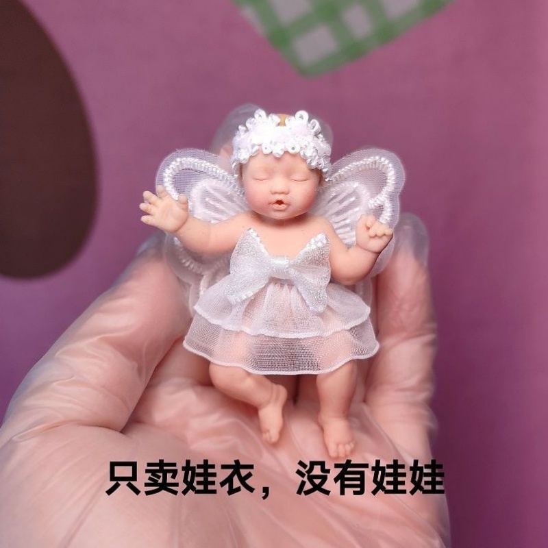 ملابس دمى فقط، صندوق ZURU الغا - مراجعة Baby Clothing Usa وسعره