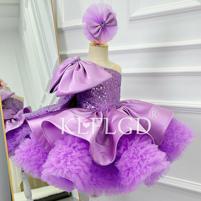 فستان بناتي رائع وأنيق من KLFL - مراجعة Baby Clothing High End وسعره